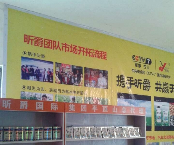  ũ����Ϣ forum