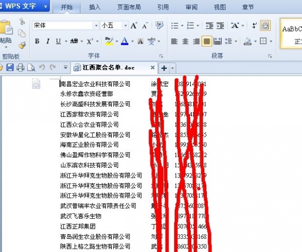  ���� forum