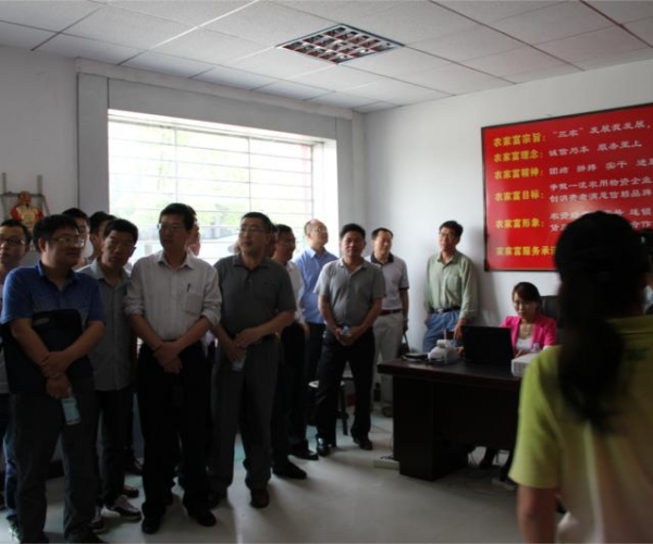  ԭҩ���� forum