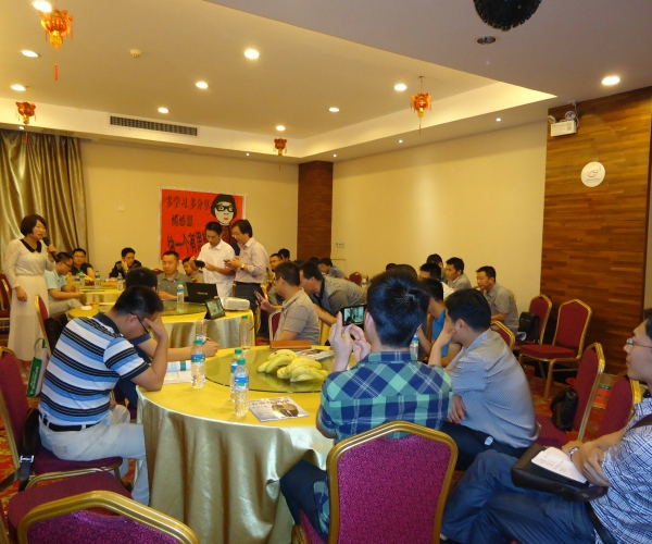   0903132rrxr6pxz6jwsrrw