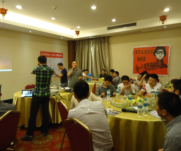  ���� forum