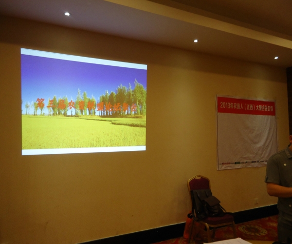  ���� forum