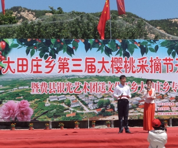  ũҵ¿�� 234319n4uffees14suror4