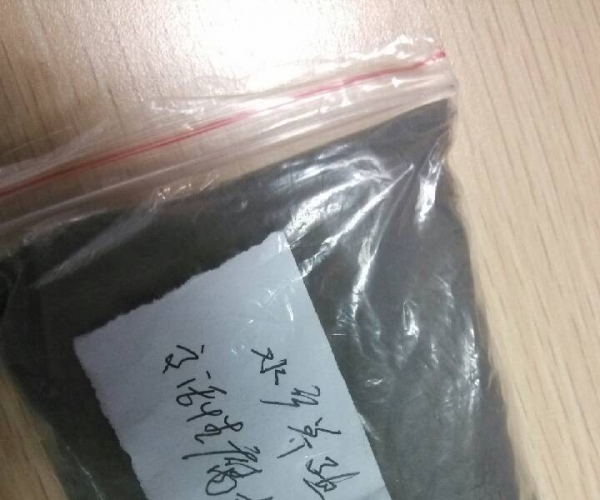  ũϢ 114916heb3gs2m84s9sss0