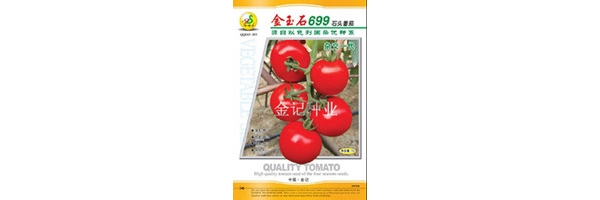  ũ����Ϣ 152828zllkyu3s9n9xy8y3