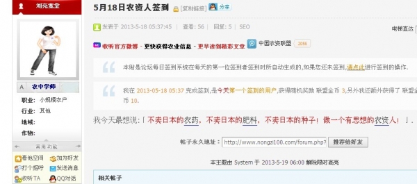  �ٷ����� forum