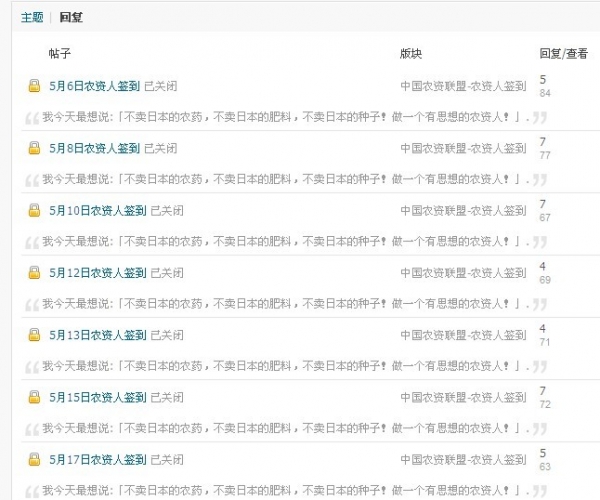  �ٷ����� forum