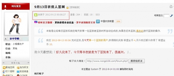  �ٷ����� forum