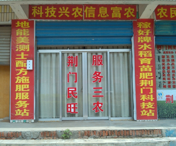  ũҵ������ forum