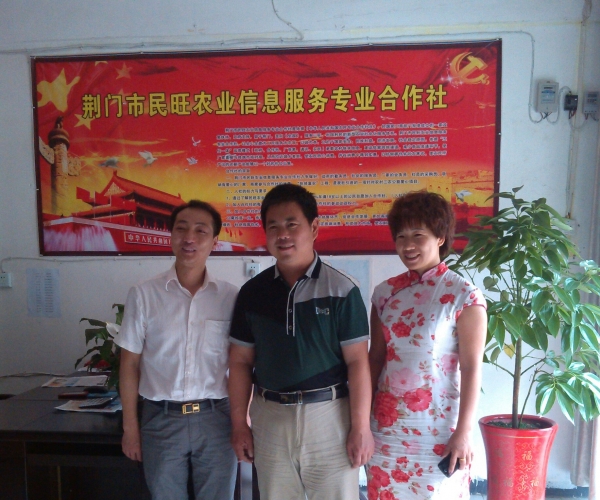  ũҵ������ forum