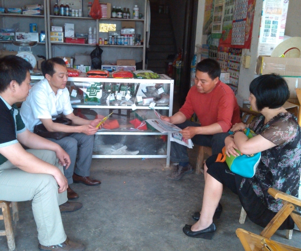  ũҵ������ forum