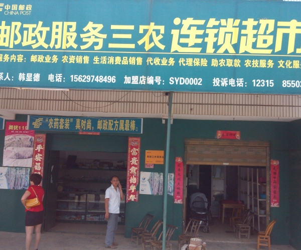  ũҵ������ forum