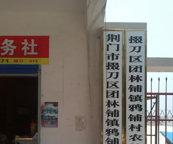  ũҵ������ forum