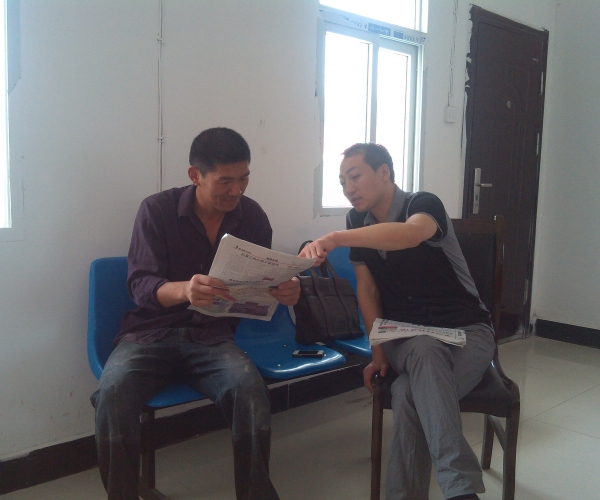  ũҵ������ forum