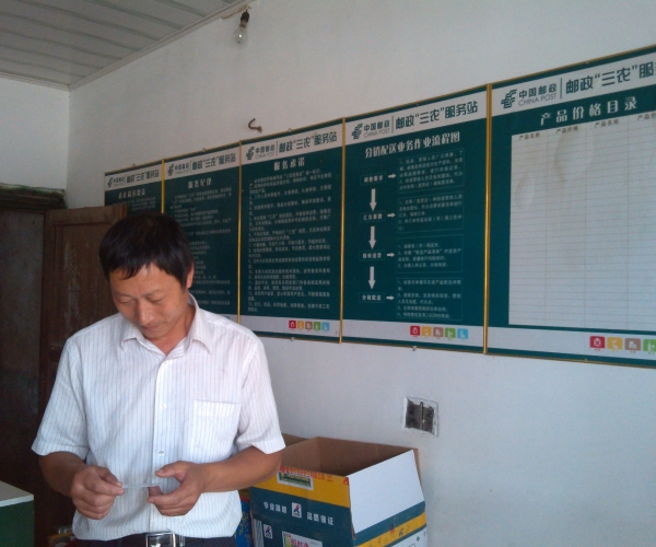  ũҵ������ forum