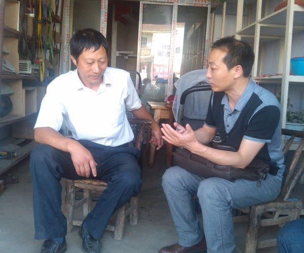  ũҵ������ forum