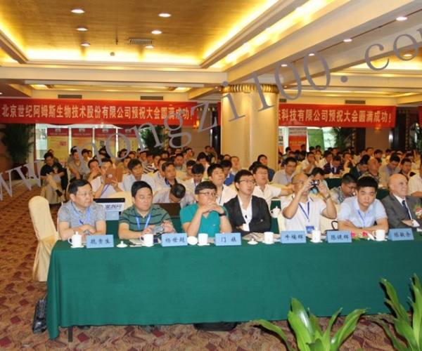  �������պ�-Ԭӵ�� forum