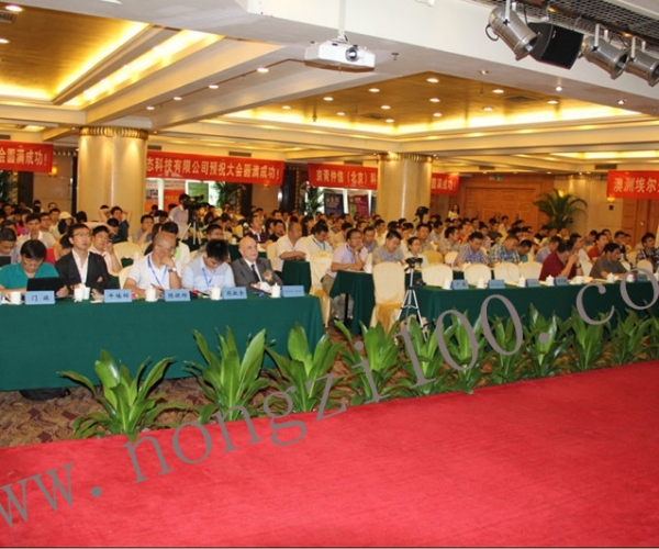  �������պ�-Ԭӵ�� forum