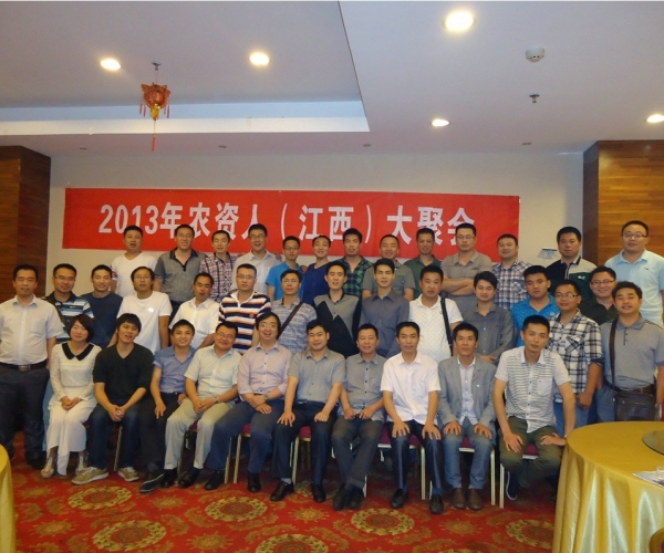  ԭҩ forum