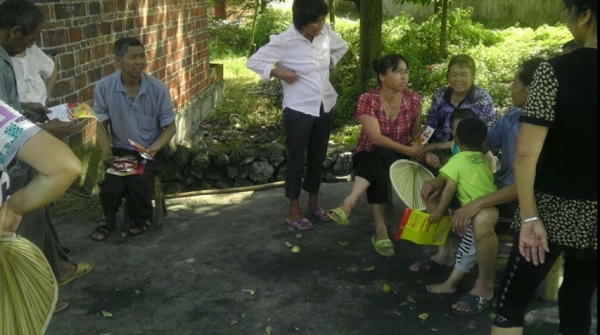  ԭҩ���� forum