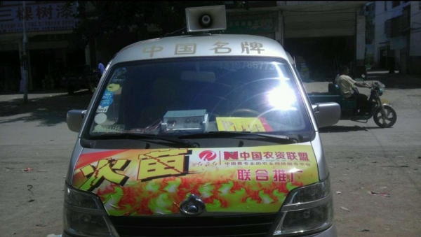  ԭҩ���� forum