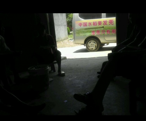  ԭҩ���� forum