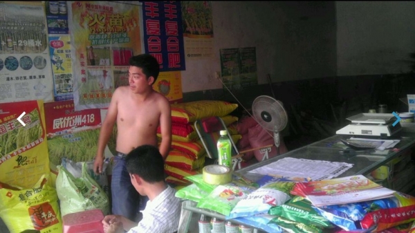  ԭҩ���� forum