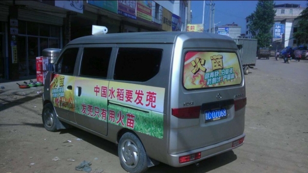  ԭҩ���� forum