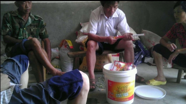  ԭҩ���� forum