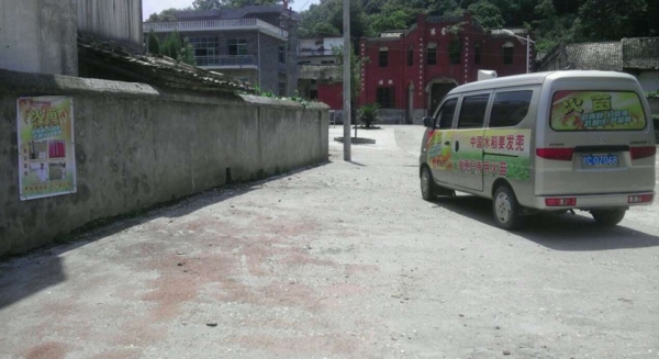  ԭҩ���� forum