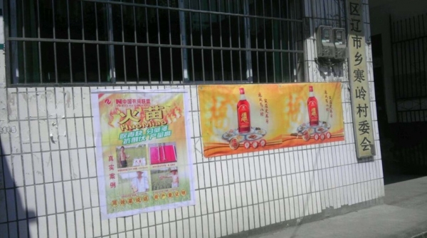  ԭҩ���� forum