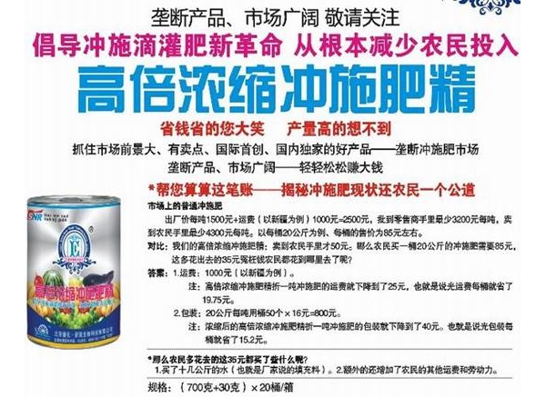  ũ����Ϣ 112217ddfz7csuyshkde2z