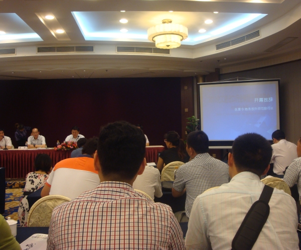  ũҵ���� forum