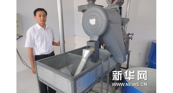  ũҵ���� forum