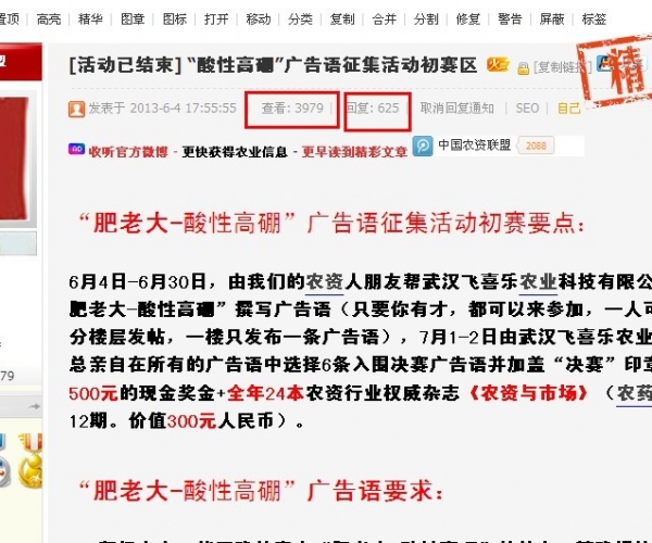  �н�� forum