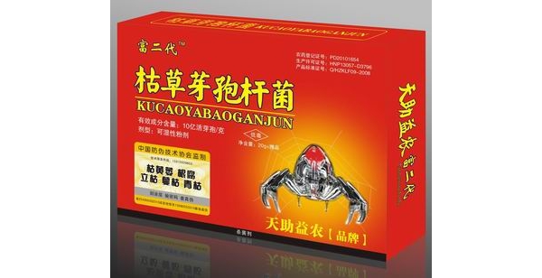  ũ����Ϣ 170712f9e4uib4uipn99ps