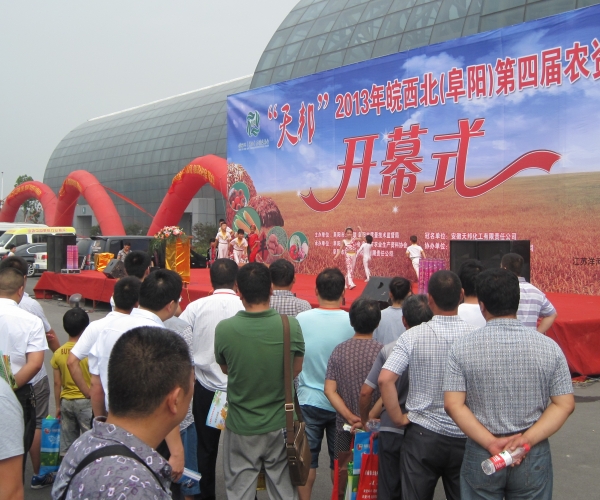  ũҵ���� 1731556mgpuqgchgjhcqlz