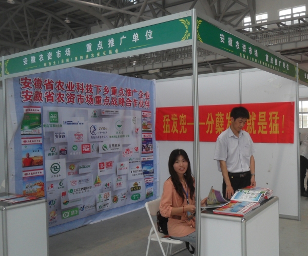  ũҵ 173320c3wgso8tiv3voggj