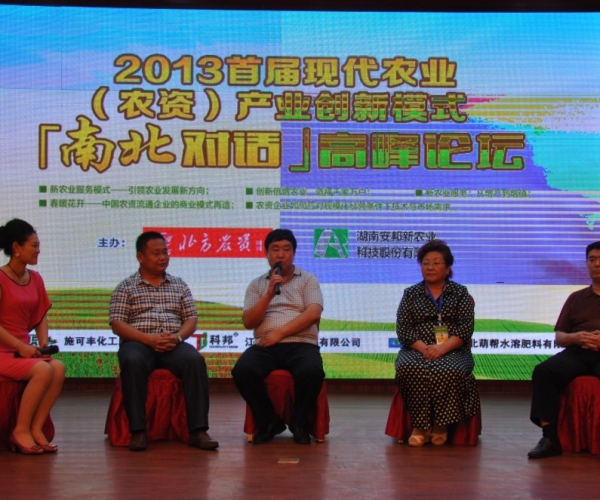  ũ����Ϣ forum