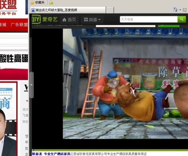  ũҵ���� forum