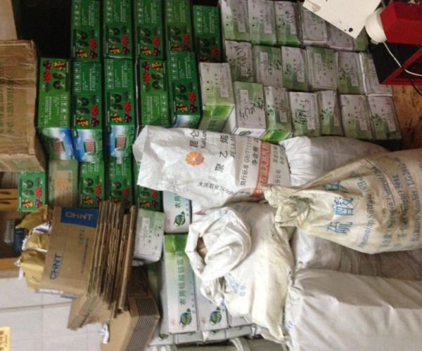  ���Ϸ�ũ�屨��������� - Ǯ�չ� 0835400vm1dgziw0wvw9di