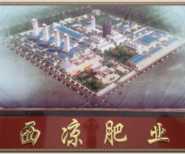  �������ҵ-ׯ���� forum