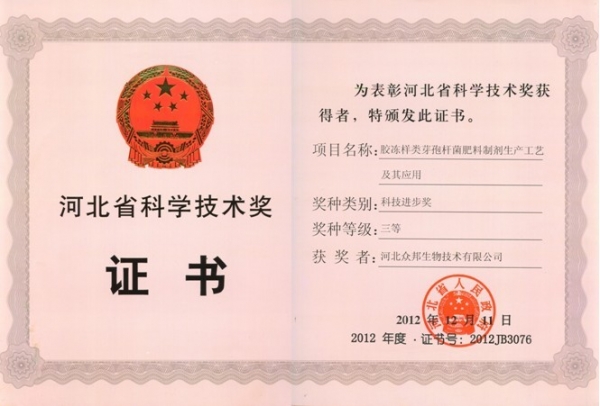  ������̳ 1933249zbb8ba45815ohhj