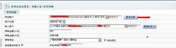  �н�� forum