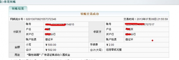  �н�� forum