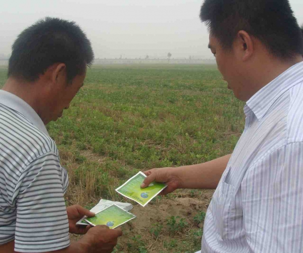  ũ����Ϣ forum