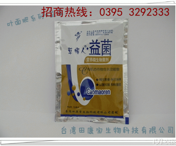  ũ����Ϣ forum