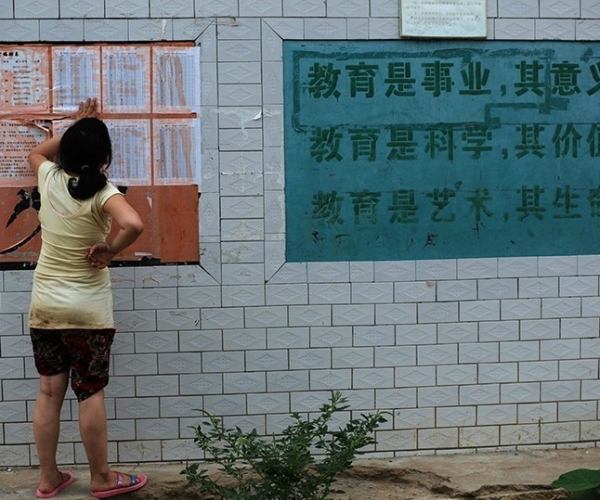  ũ֮���� forum