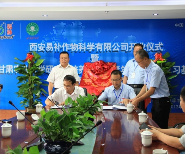  ԭҩ���� forum