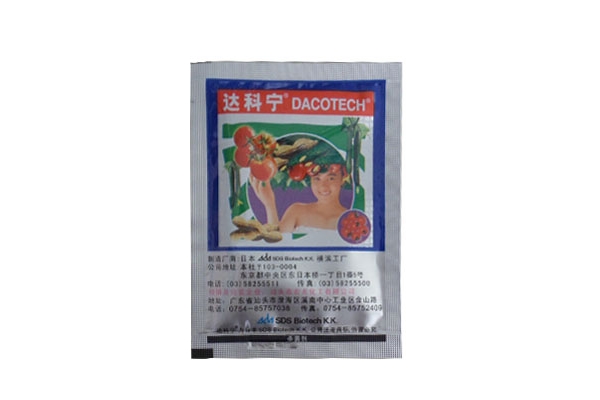 20ML袋装
